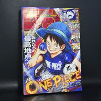ONE PIECE WEEKLY SHONEN JUMP 2026 