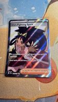 5. Iris's Fighting Spirit - Lilias Kampfgeist - Ultra Rare -