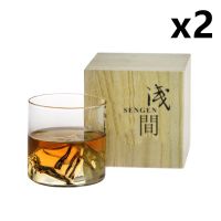 ✅ NEU 2 Stück Whiskey Glas Mountain