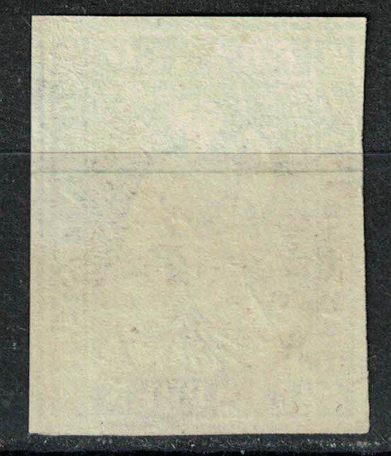 Tous les timbres: Strubel 23 gestempelt – D'occasion à Bern par bae_958f 1