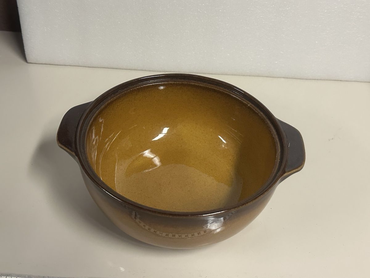 Ciotole: Original Rössler Design Topf Braun Schüssel – Usato da Deitingen venduto da Himhip