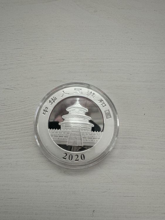 China Panda Silbermünze 2025 – 30 Gramm .999 Feinsilber, 10 Yuan Nennwert