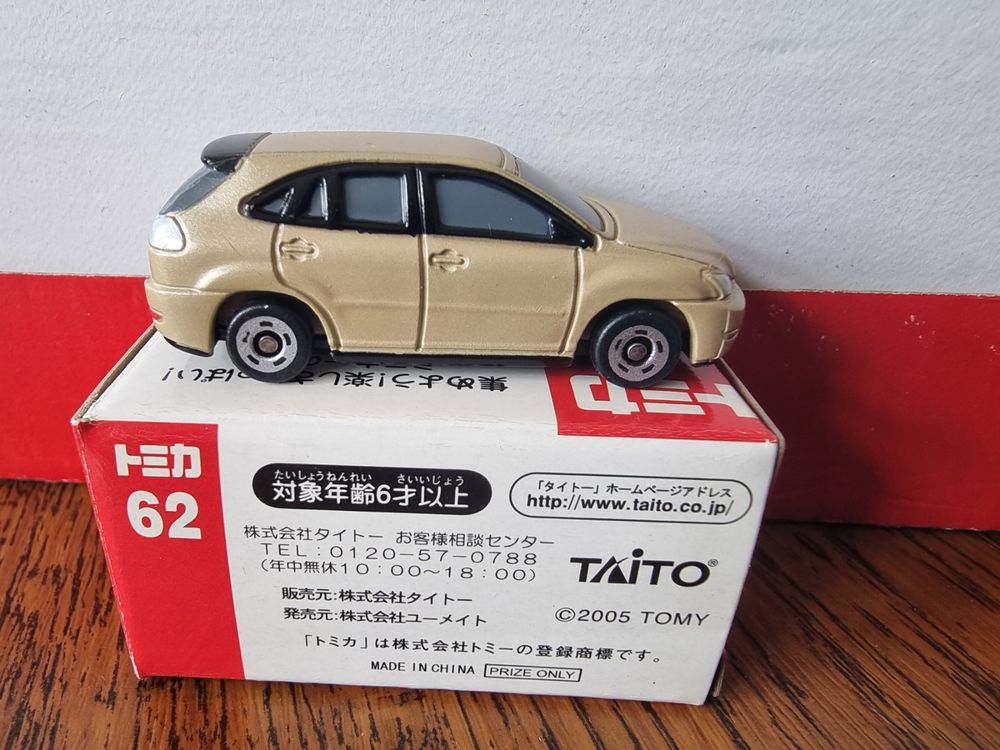 Micro Tomica #62 TOYOTA HARRIER (Lexus RX) (Neu und originalverpackt ...