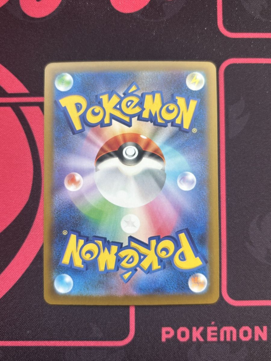 Pokémon Carte collezionabili: Mega dragonite ex #246 JP Pokémon  – Usato da Regensdorf venduto da HOLO_LEGENDS 1