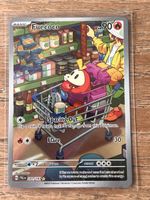 Pokemon Paldea Evolved Fuecoco #201 NM