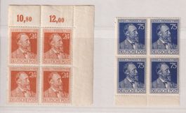 4-er-Blocks. Alliierte Besetz. Mi-Nr. 963 & 964. Ungestemp.