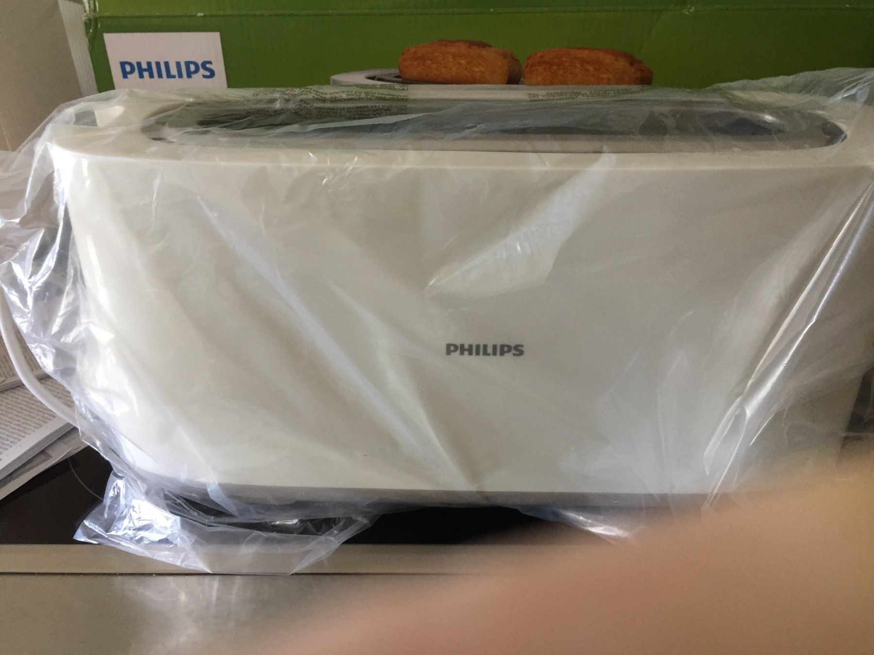 Philips Küchengeräte: Toaster Philips 3000 – Neu und originalverpackt aus Winterthur von delfin1314
