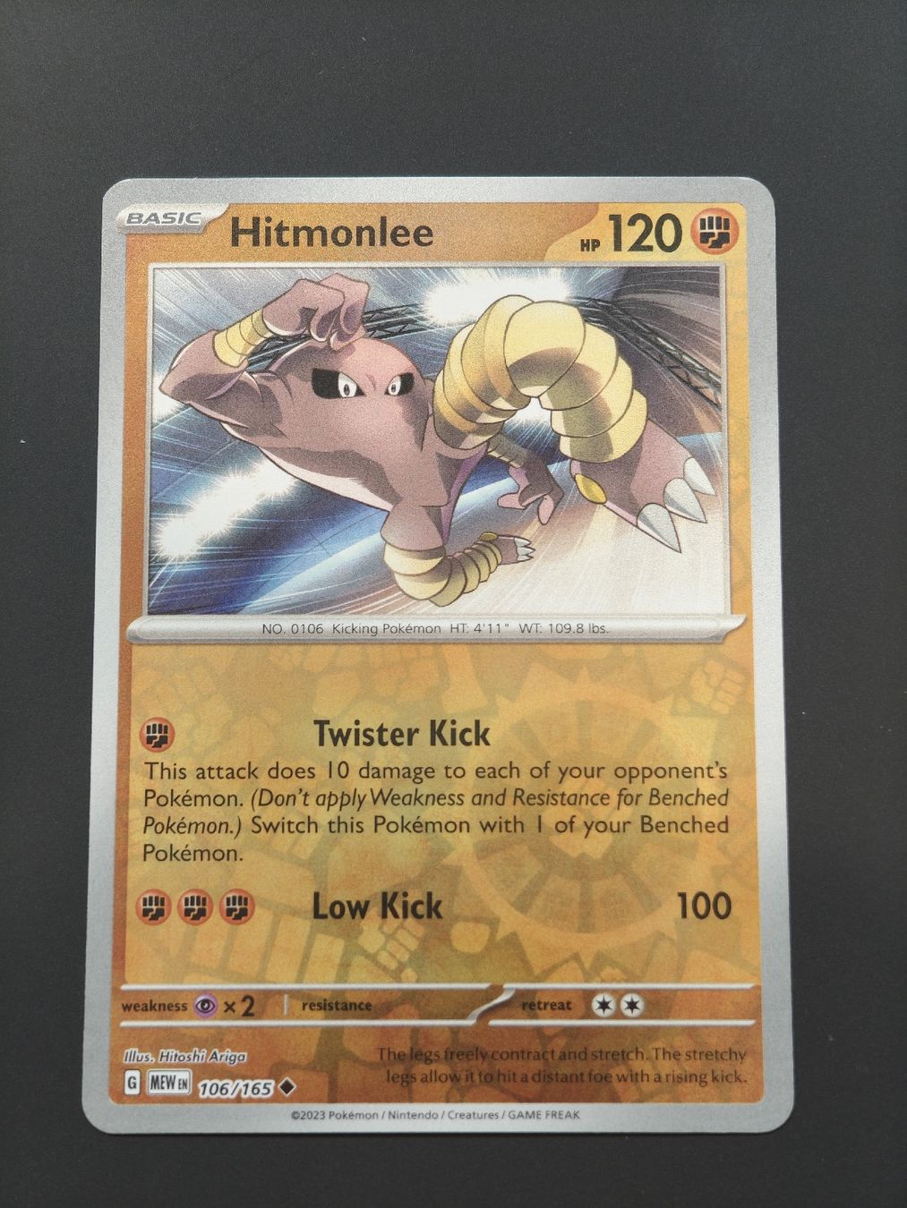 Pokémon Sammelbilder & Trading cards: Hitmonlee reverse holo 106/165 en – Neu (gemäss Beschreibung) aus Therwil von Cordachu_Trade