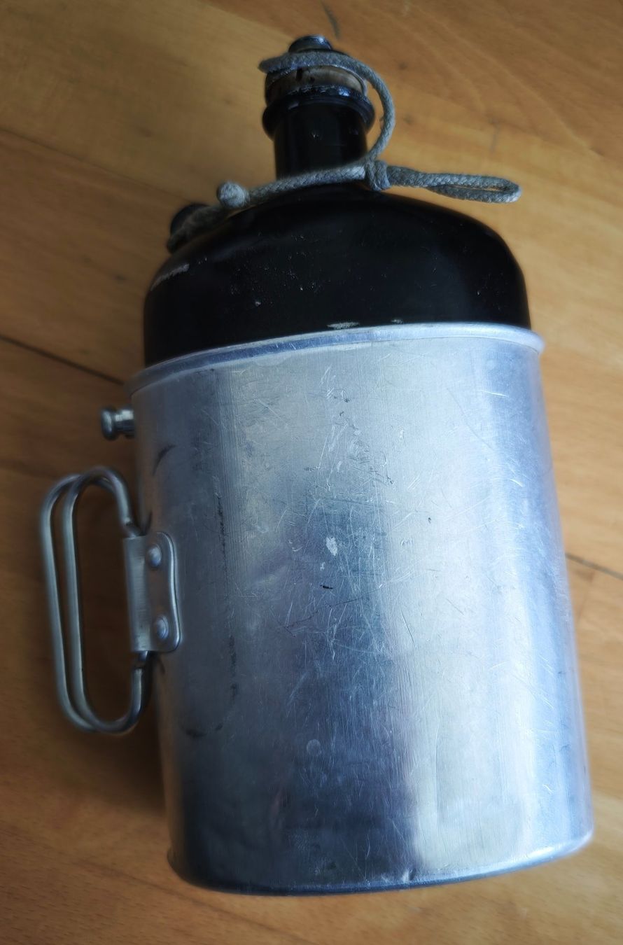 Schweizer Armee Ausrüstung & Ersatzteile: Schweizer Armee Feldflasche - Komplett - Gepflegt! – Gebraucht aus Rüti ZH von Sarah0406 1