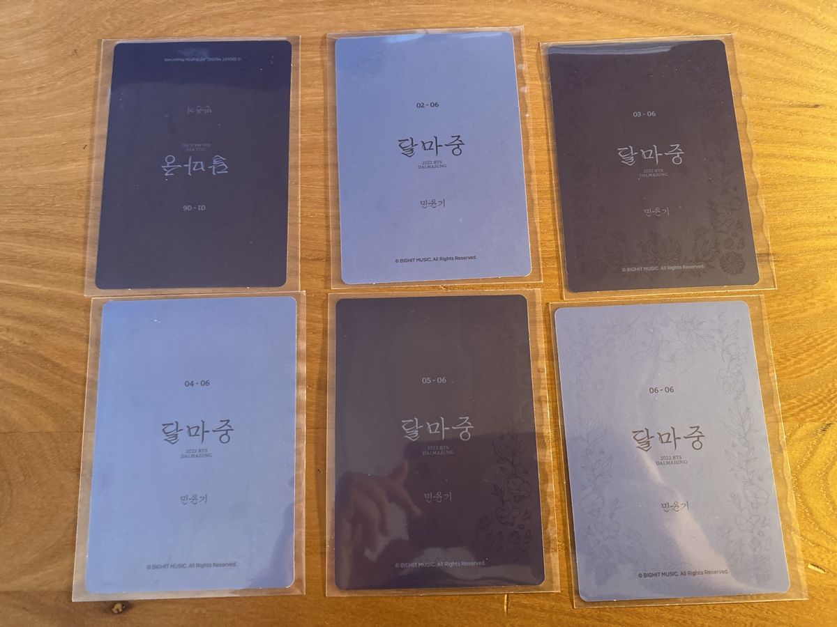 Carte collezionabili: BTS Suga Dalmajung 2022 Set – Nuovo (secondo la descrizione) da Pieterlen venduto da Mondbuchzauber_rkive 1