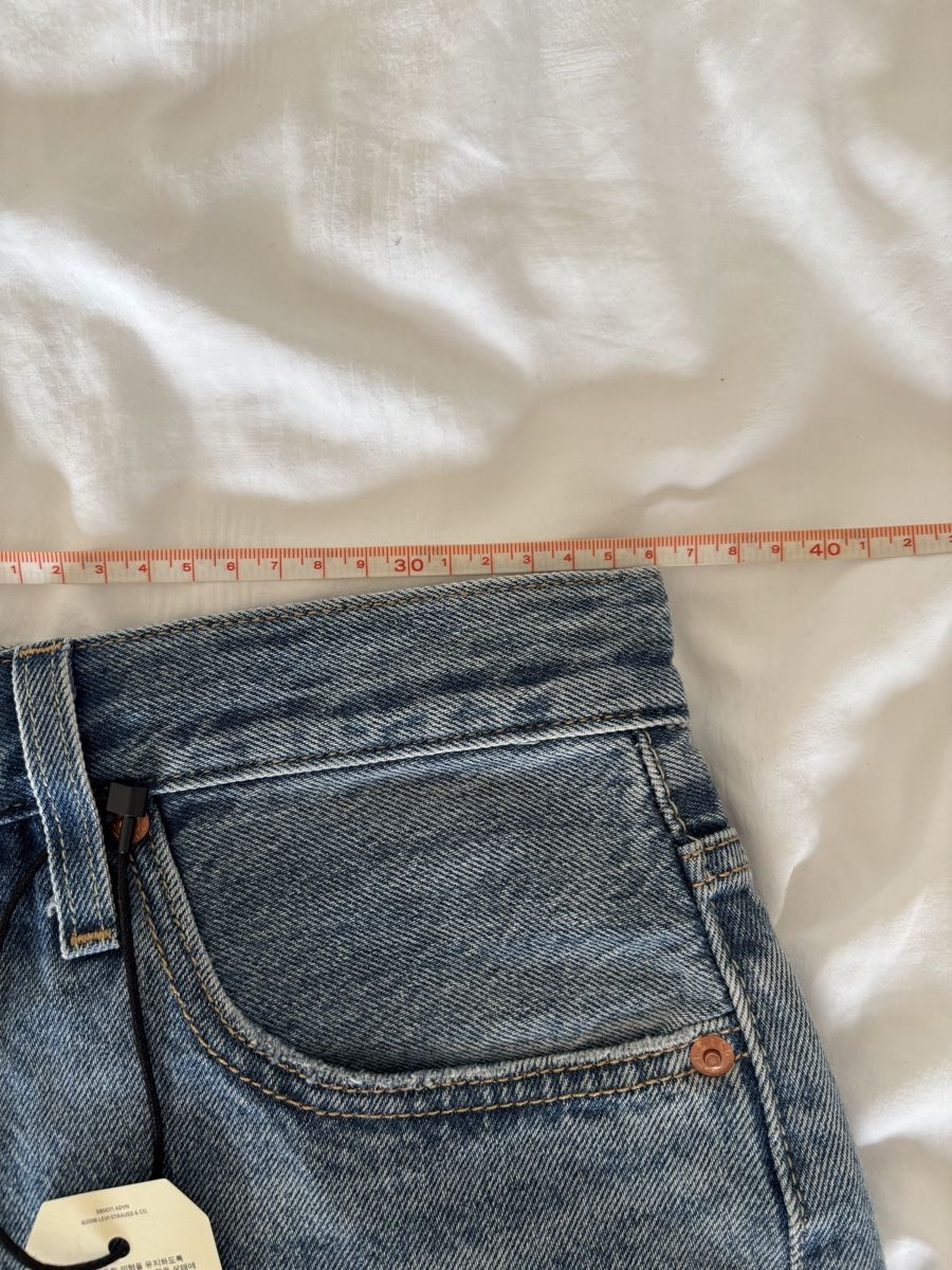 Levi's Jeans: Levis 501 shorts 27 – Nuovo e nell'imballaggio originale da Winkel venduto da Zimtguetzli 3