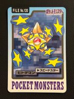 Staryu #120 Pokemon Japanese 1997 Carddass