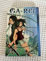 Ga-Rei ? Monster in Ketten 01 (Hajime Segawa) 16+