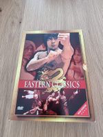 Eastern Classics: Bruce Lee - DVD-Box - Selten!