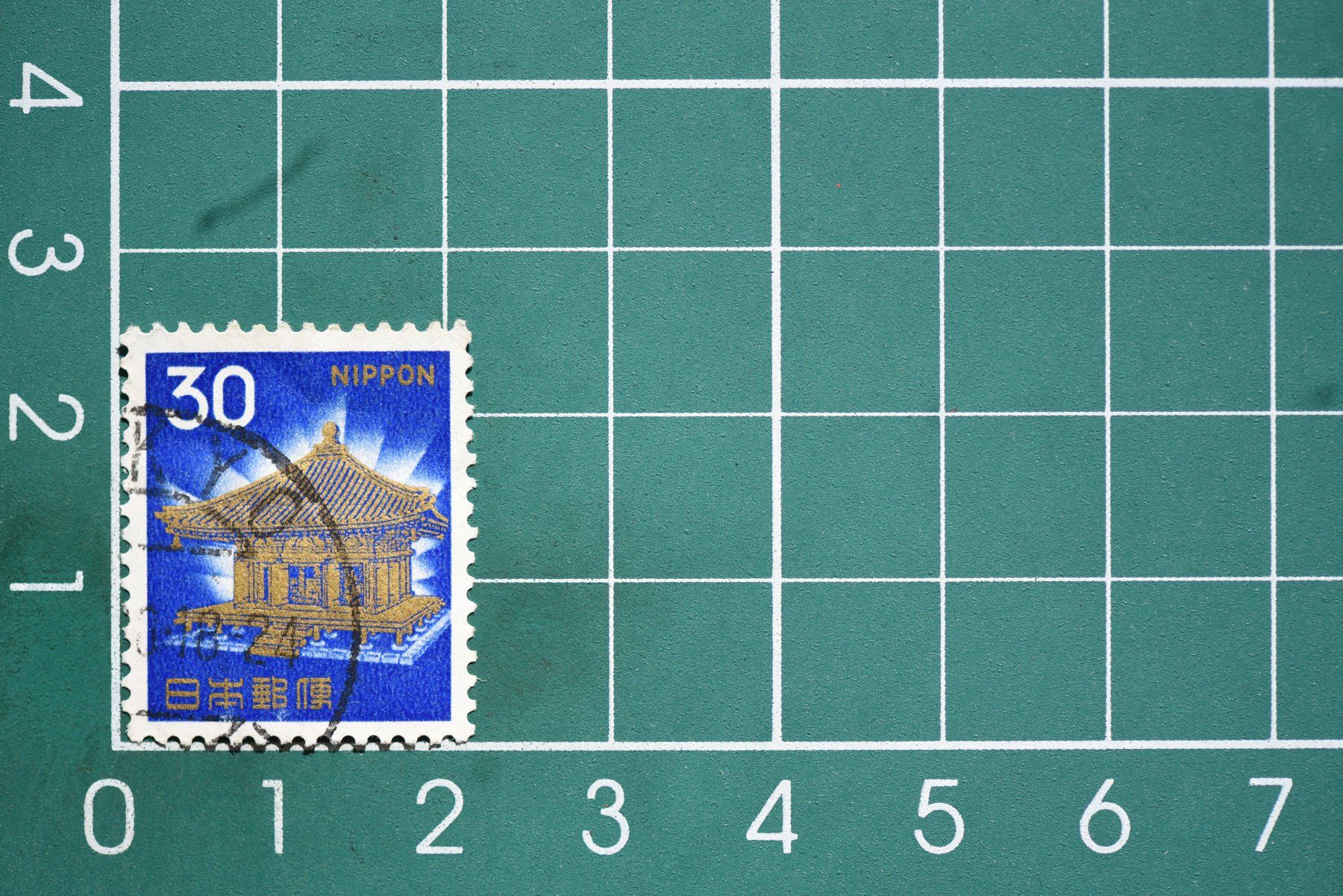 Tutti i francobolli: japan  stamp – Usato da Laupen BE venduto da Gufi57