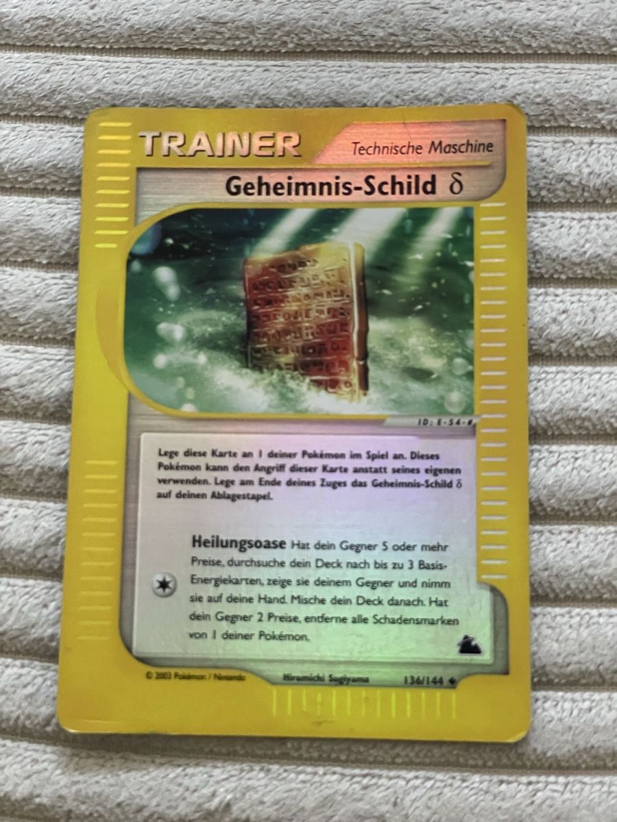 Karten: Trainer Technische Maschine  2003 Hiromichi Sugiyama – Gebraucht aus Birsfelden von kpr_rx7d
