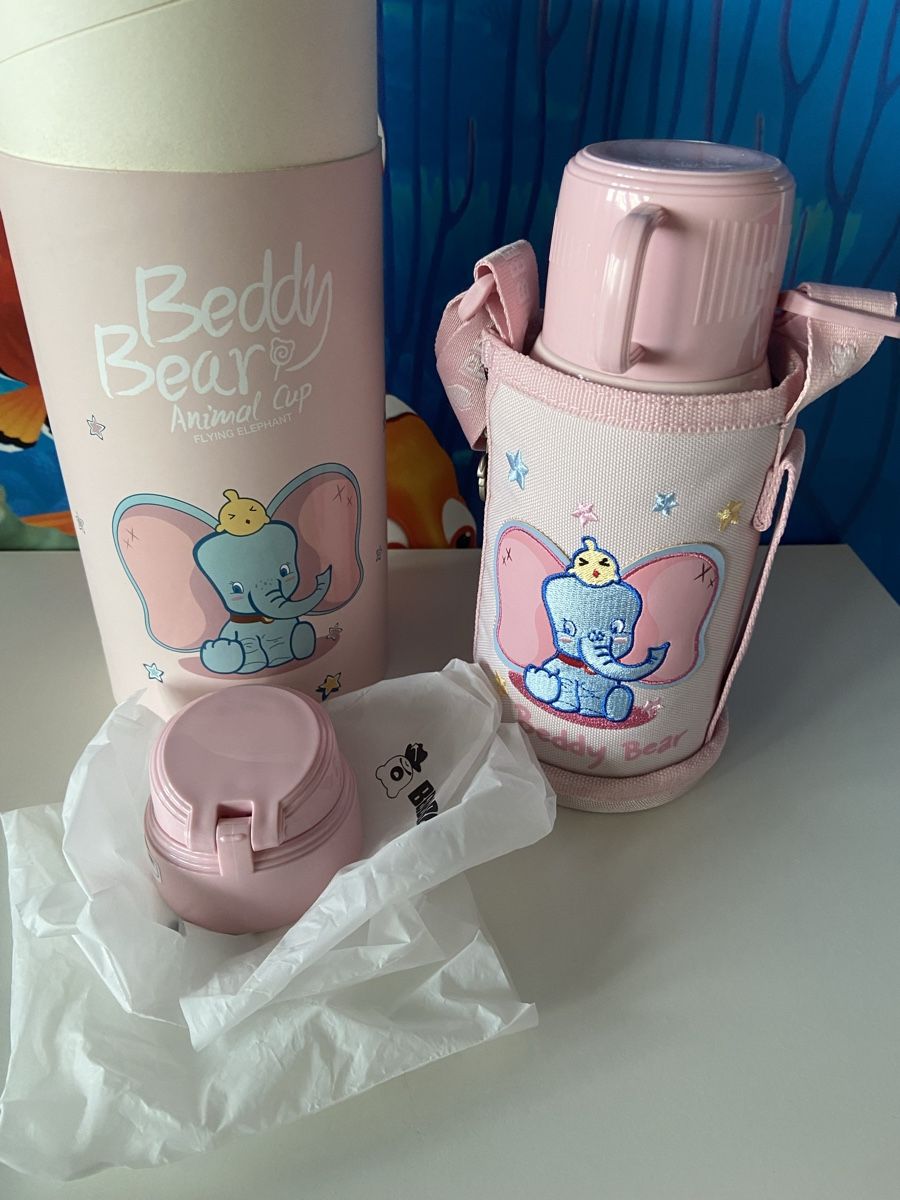 Borracce & Thermos: Kinder Thermosflasche  – Nuovo e nell'imballaggio originale da Volketswil venduto da DeAngela