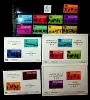 MEXIQUE BEAUX TIMBRES NEUFS**. 1967. COTE 33.00 EUROS / U59