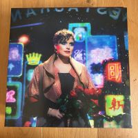 Ane Brun – When I'm Free