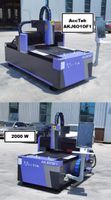 2000W Faserlaser-Schneidmaschine für höchste Präzision LASER