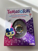 Tamagotchi Gen1 Mametchi cartoon style