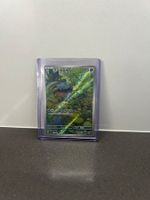 Bulbasaur 151 (Illustration Rare)