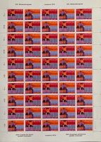 Helvetia 1974 Weltpostkongress 1 Bogen **