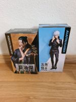 LAST PRICE! Jujutsu Kaisen Gojo and Geto Figure Taito SET