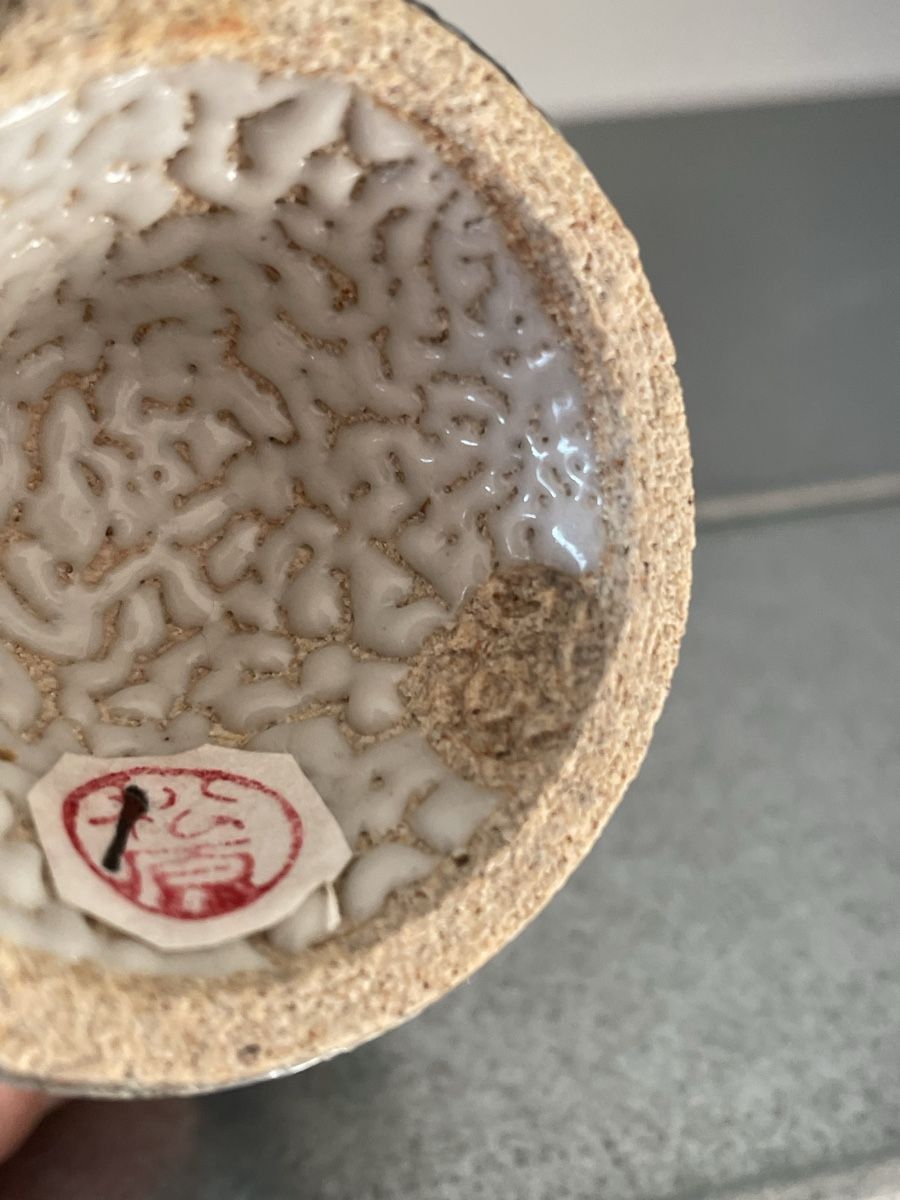 Tazze: Japanese Sake Cup midcentury studio ceramic  – Usato da Basel venduto da Amechan. 5