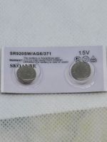 SR920SW AG6 371 1,5V Batterien, 2 Stück, neu