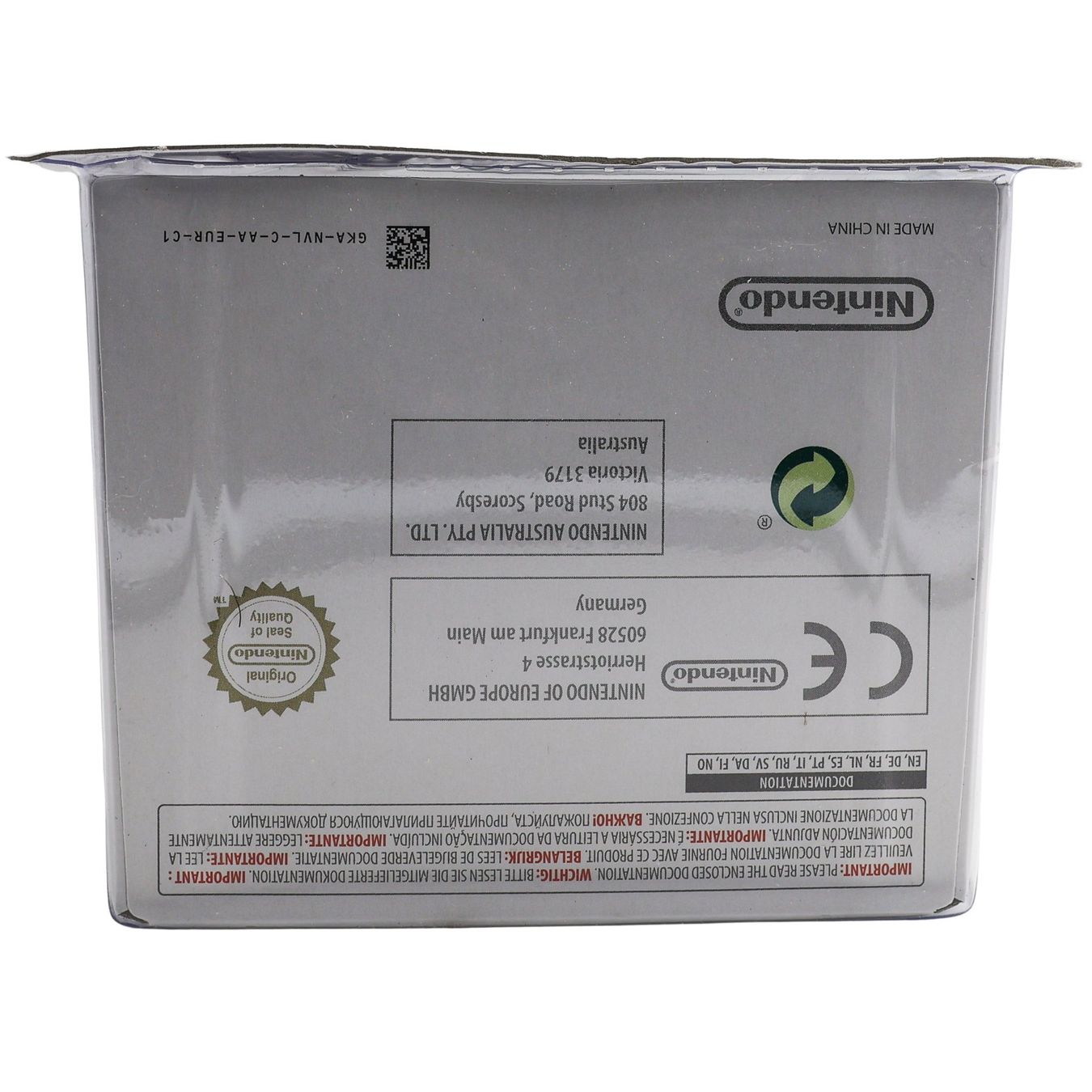 Statuette: Corrin - Player 2 Amiibo - NEW – Nuovo e nell'imballaggio originale da Paudex venduto da dindeboy 2