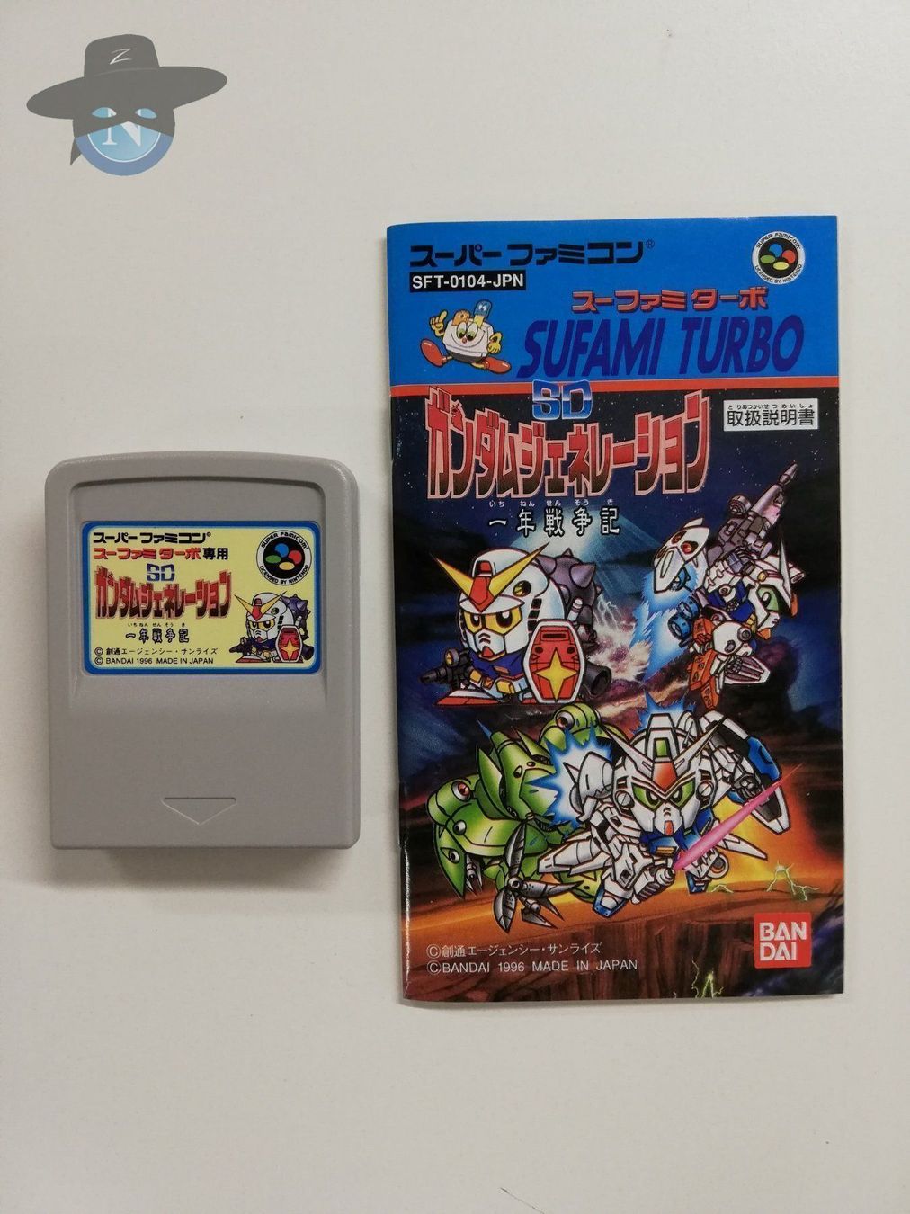 Nintendo Giochi: SD Gundam Generation One Year War / JAP – Usato da St. Gallen venduto da zorro_dc 5