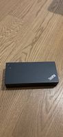 Lenovo ThinkPad Dock
