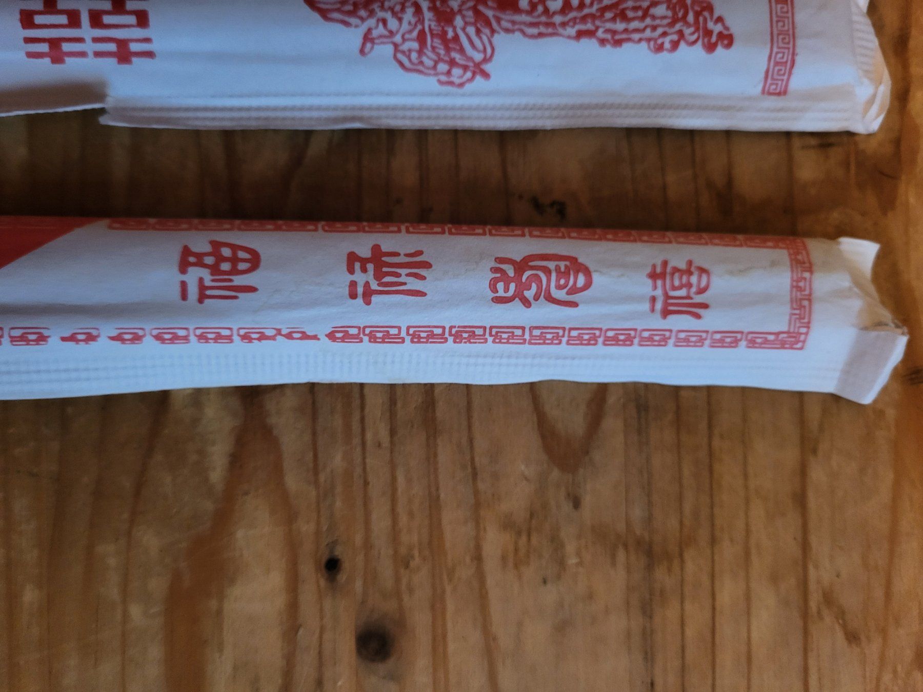 T-shirts: 5 neue, verpackte Essstäbli – Neuf avec emballage d'origine à Guggisberg par Aegertenlehn 1
