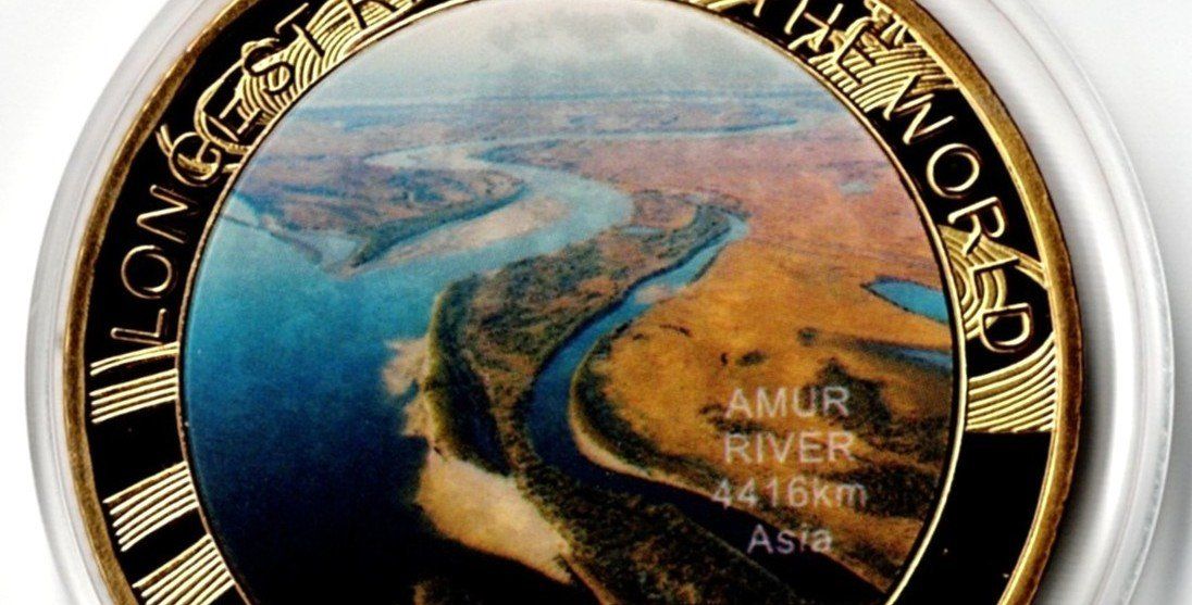 Medaglie: Amur River_Asia_Longest Rivers in The World – Nuovo (secondo la descrizione) da Hombrechtikon venduto da Fraese01 2