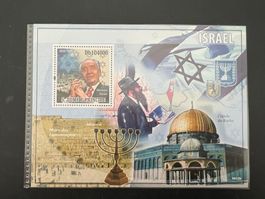 2009 Shimon Peres S.Tome Block  **  (A836)