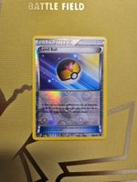 Next Destinies - Level Ball‪
