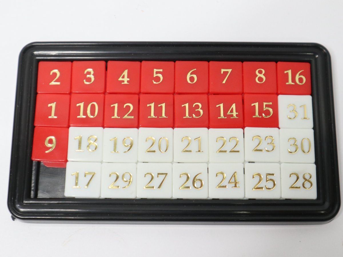 Giochi: Zahlen Schiebe Puzzle Logikspiel – Usato da Eschenbach SG venduto da Astalavista