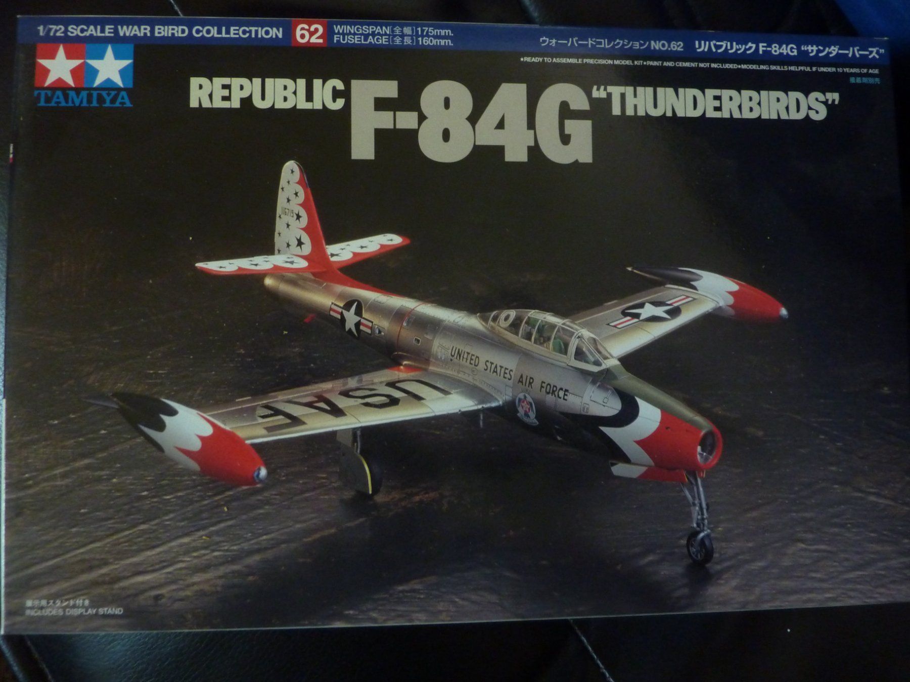 Kits de montage: THUNDERBIRDS – Neuf avec emballage d'origine à Balsthal par bouteliee