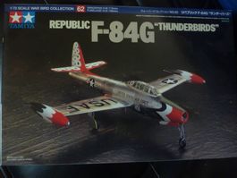 THUNDERBIRDS