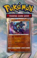 Lucario Holo VSTAR (s12a JAP) 077/172