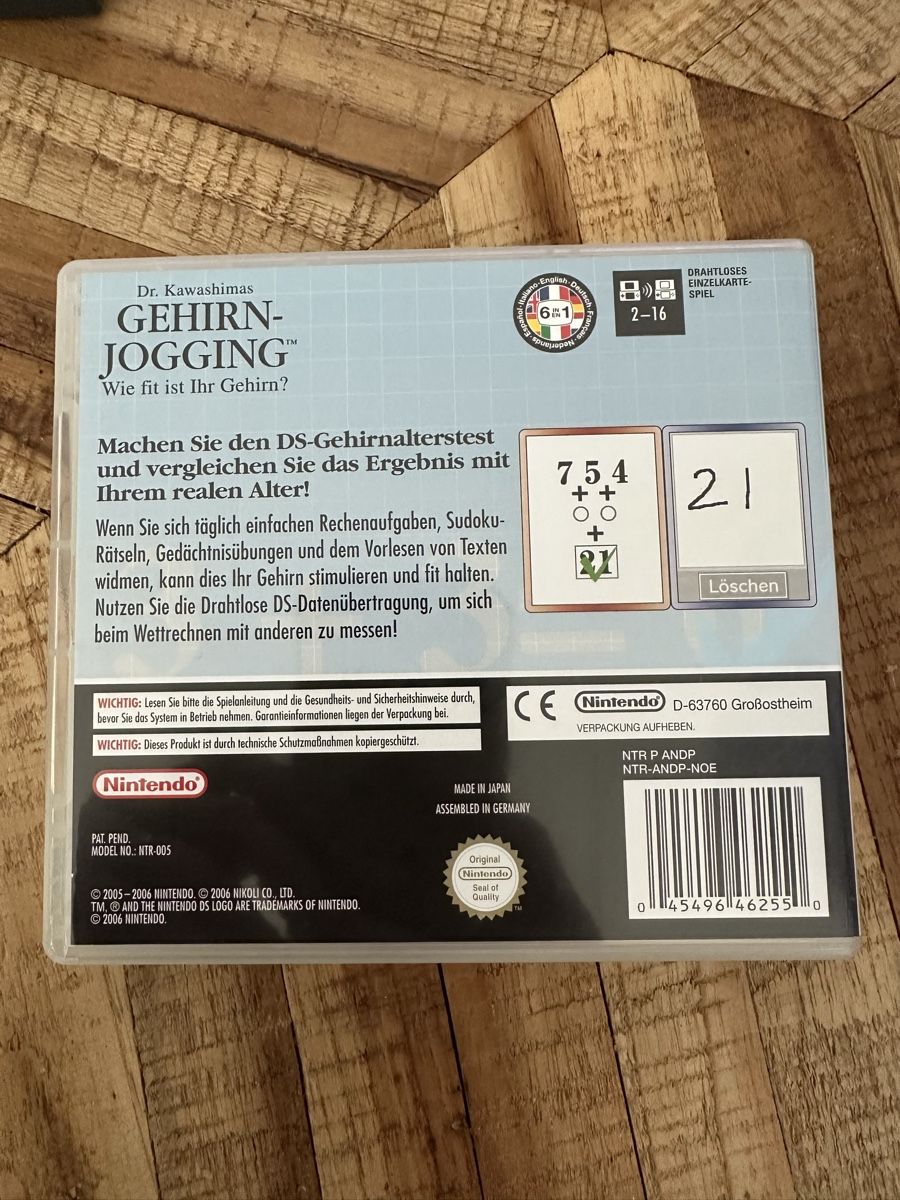 Nintendo Giochi: Nintendo DO - Dr. Kawashimas Gehirn-Jogging – Usato da Stein AG venduto da nuvolola 1