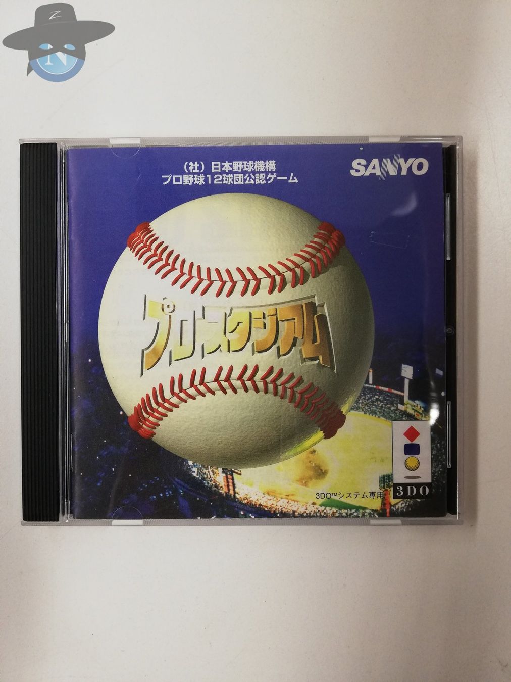 Giochi: Pro Stadium Baseball / Panasonic 3DO / JAPAN Version – Usato da St. Gallen venduto da zorro_dc