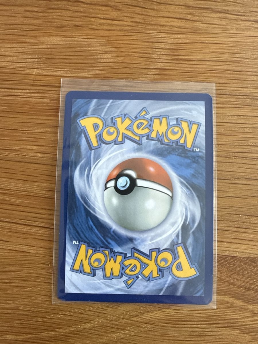 Pokémon Cartes à collectionner: Pokemon - Jamming Tower 261/217 - EN – Neuf avec emballage d'origine à Rüti ZH par rin_7yn7 1