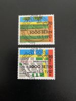 1997: Sondermarken, Ersttag Vollstempel
