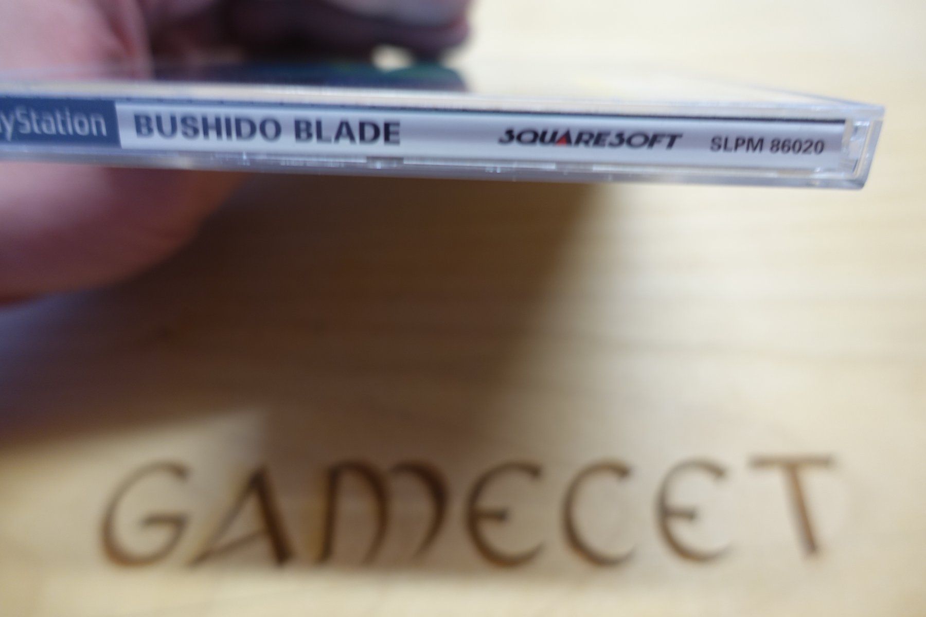 Sony Spiele: Bushido Blade - Japan – Gebraucht aus Steinach von Gamecet 1