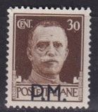 Italien, Posta Militare, Mi 6**, KW € 2.00