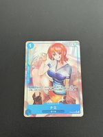 Nami (OP09-050)  Alternate Art - OP TCG - Card Game (JP)