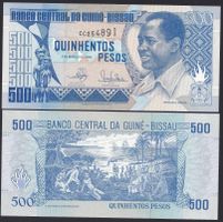 Guinea Bissau 500 Pesos UNC 1990