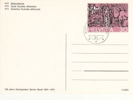 SGK PK 207 mit ET Erlenbach